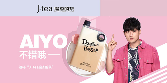 88看球加盟