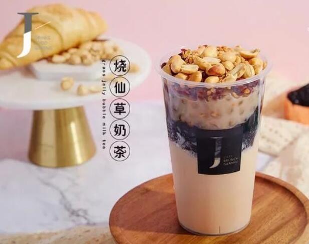 88看球官网